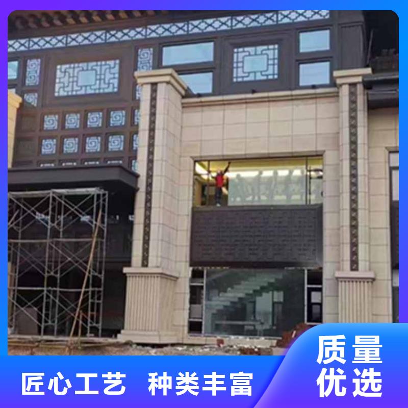 铭镜方形落水管古建亭廊【古建铝代木】多种规格可选28354.com