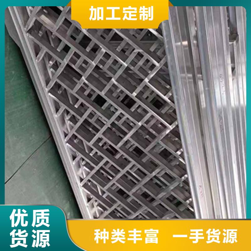 古建亭廊 铝合金下水管有实力有经验