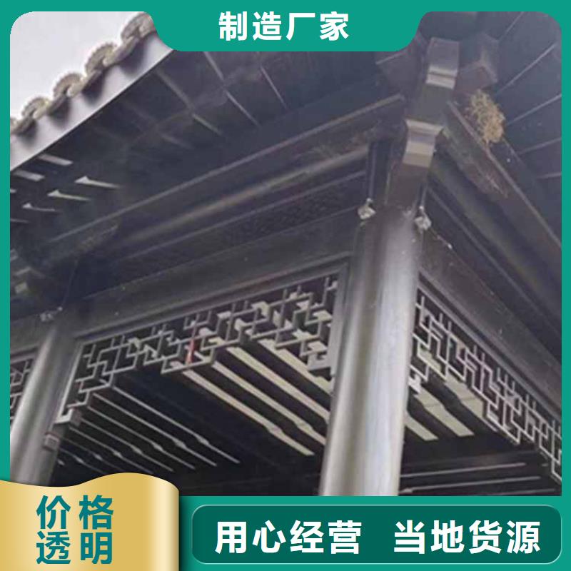 古建亭廊庭院青石栏杆现货充足