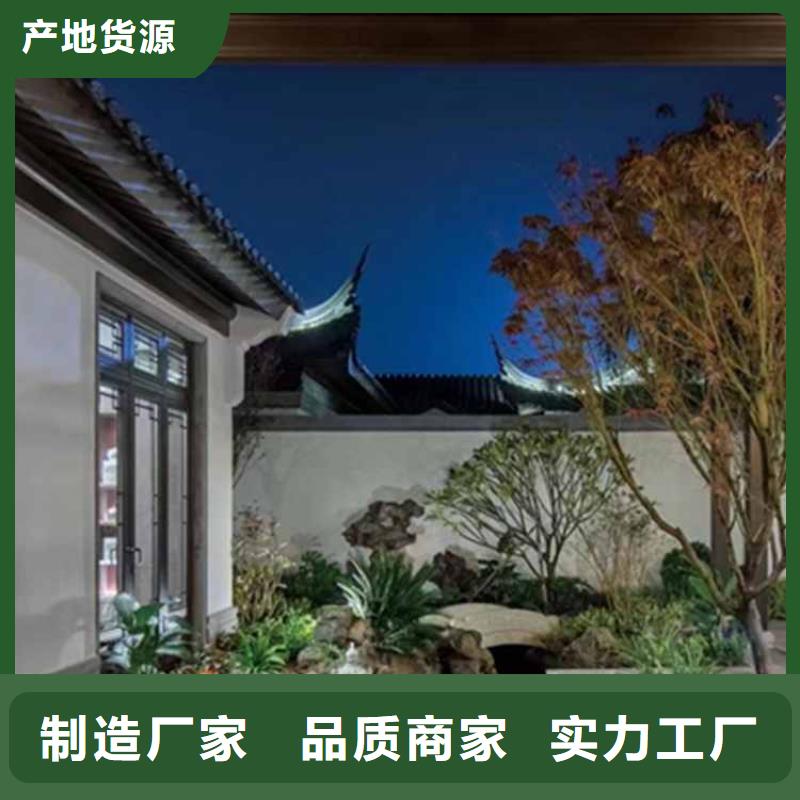 古建亭廊仿古四合院的简单介绍