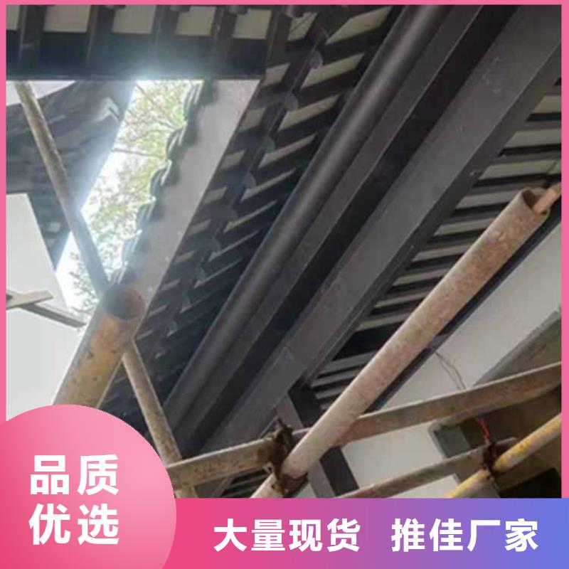 【 古建亭廊_铝古建栏杆购买的是放心】