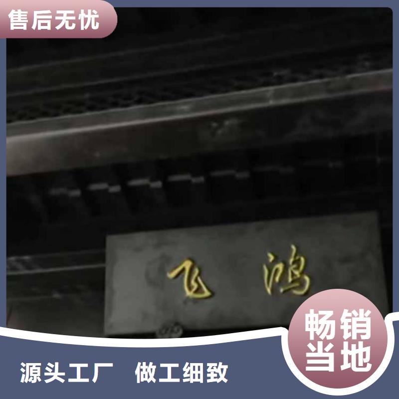 古建亭廊仿古长廊加工定制