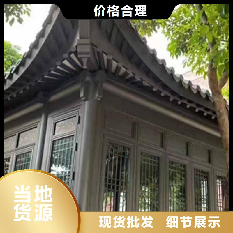 【古建亭廊别墅天沟厂家现货批发】