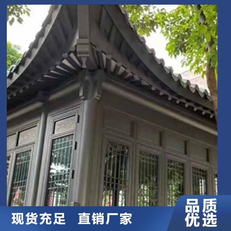 古建亭子施工图集信赖