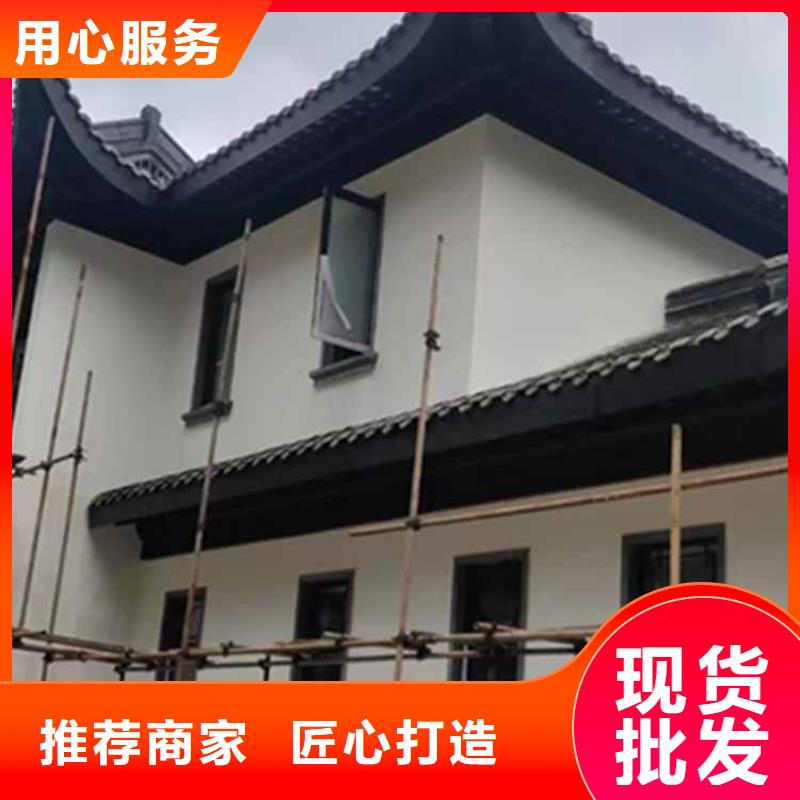【 古建亭廊_铝古建栏杆购买的是放心】