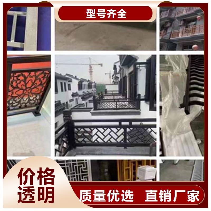 古建亭廊【【成品天沟】】源厂定制