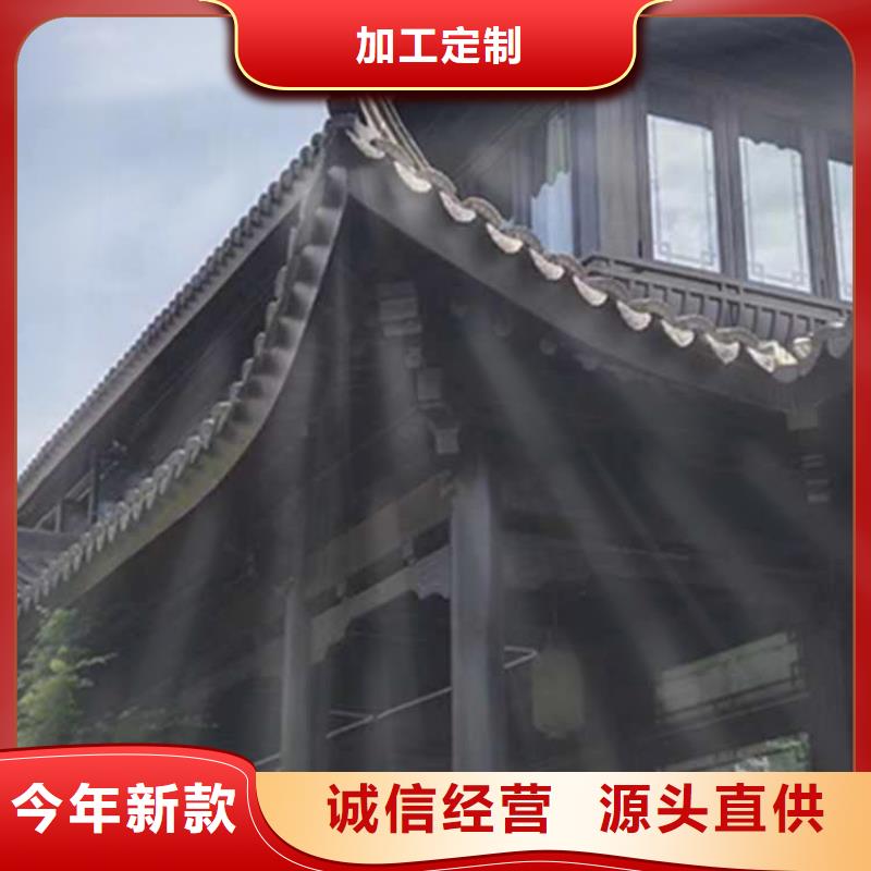 古建亭廊古建铝代木拒绝差价