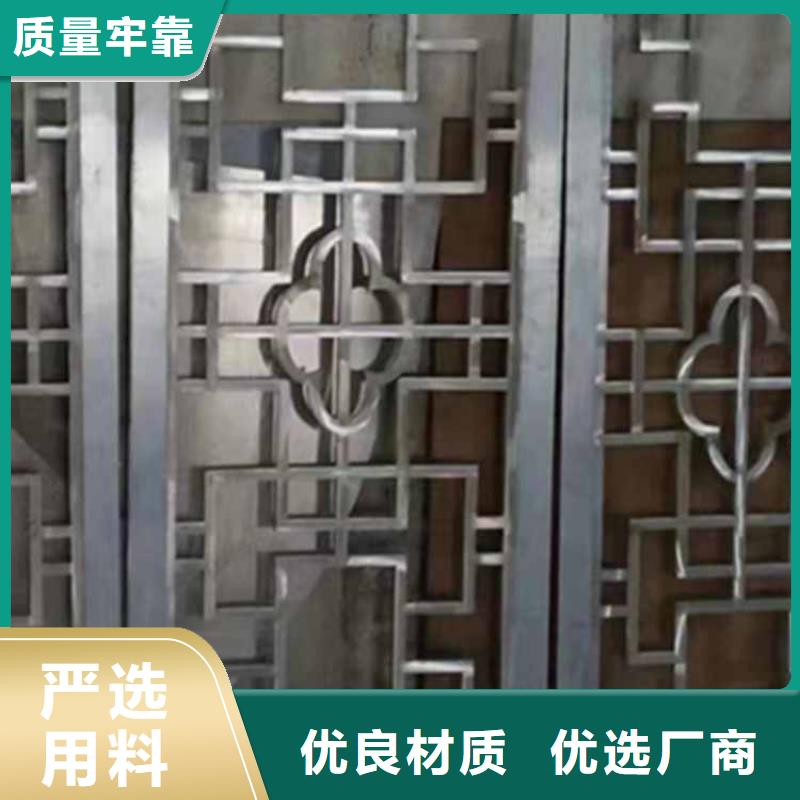 古建亭廊挂落凉亭高质量高信誉