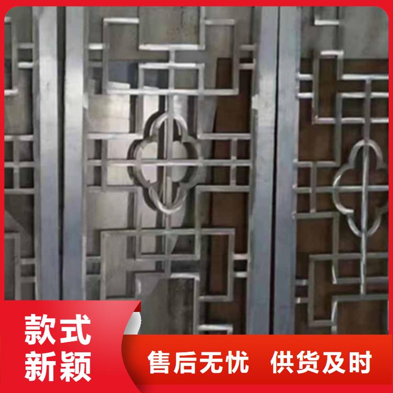 铭镜方形落水管古建亭廊【古建铝代木】多种规格可选28354.com