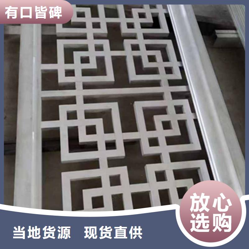古建亭廊花岗岩防护青石栏杆欢迎来电咨询