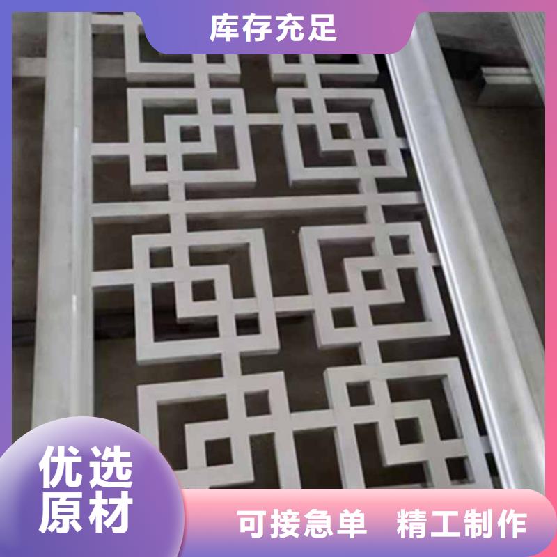 古建亭廊廊桥中式庭院品牌大厂家