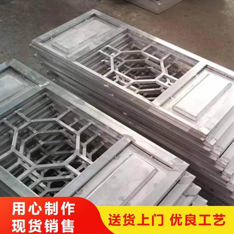 古建亭廊自建房落水管厂家销售