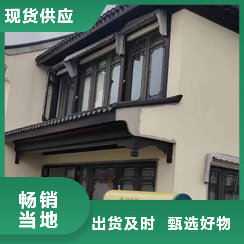 古建亭廊-铝代木园林用品质说话
