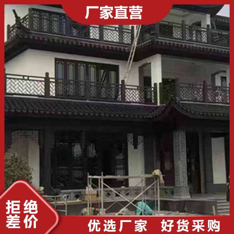 古建亭廊仿古四合院的简单介绍