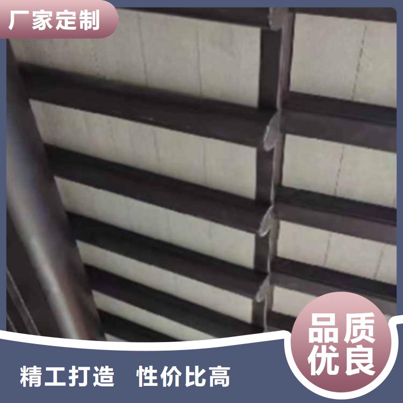 古建亭廊铝合金仿古建筑材料实体诚信经营
