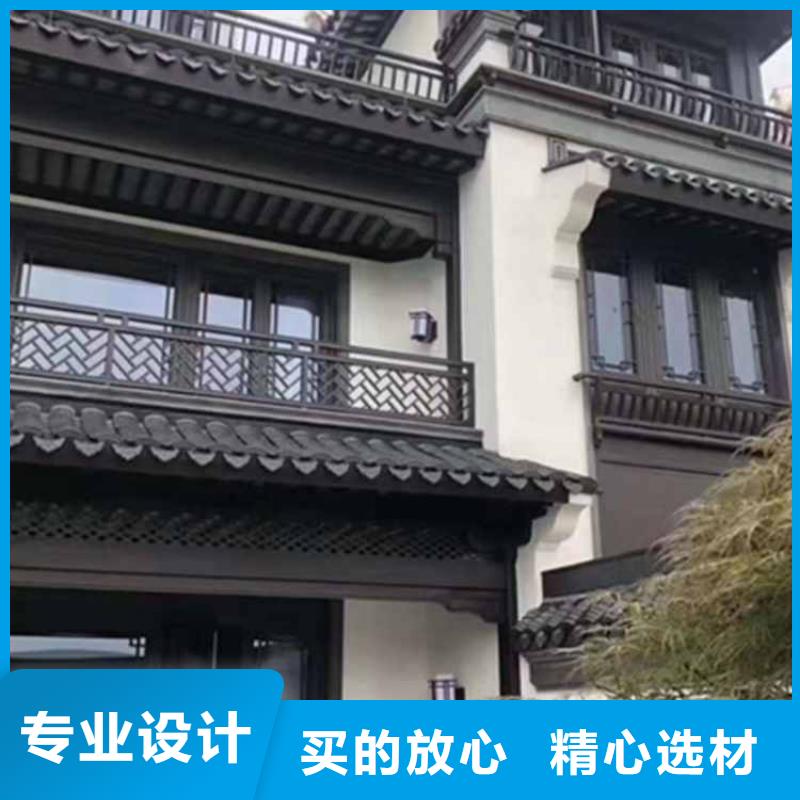 古建亭廊 铝合金下水管有实力有经验