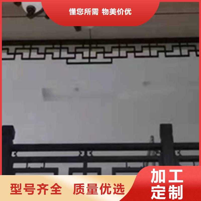古建亭廊别墅天沟用品质赢得客户信赖