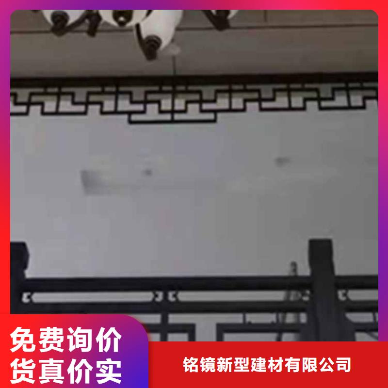 古建亭廊-仿古铝合金悬鱼优良工艺