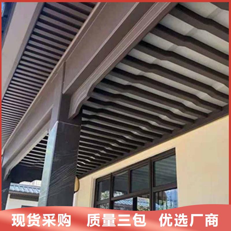 古建亭廊铝合金仿古建筑材料来电咨询