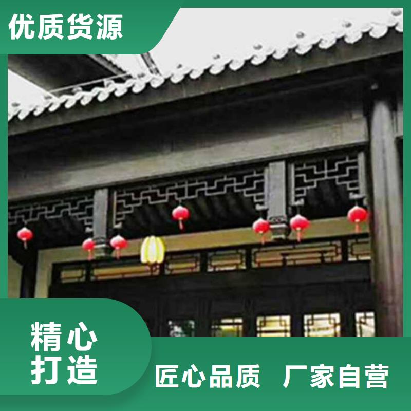 古建亭廊_新中式铝合金古建生产型