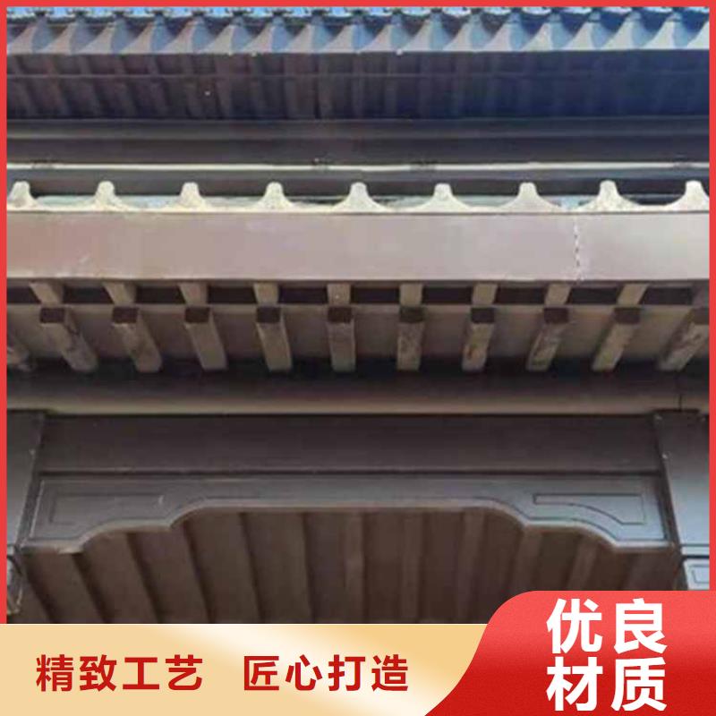 古建亭廊-【成品落水管】专注细节更放心