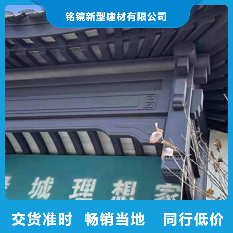古建亭廊_新中式铝合金古建生产型