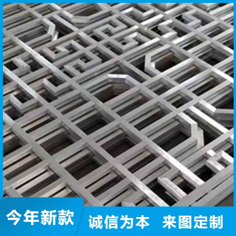 古建亭廊新中式铝合金古建品牌大厂家