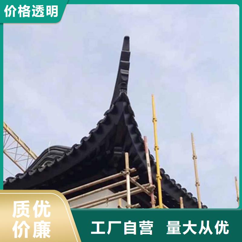 古建亭廊-自建房落水管48小时发货