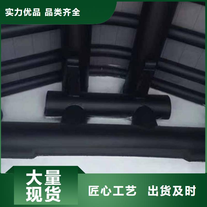 古建亭廊【金属封檐板】海量库存