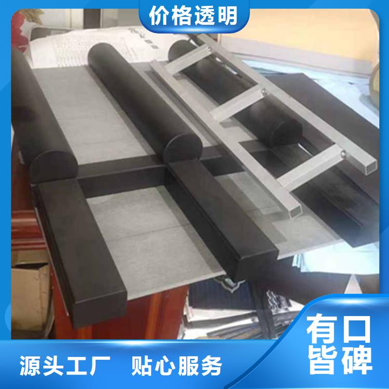 【 古建亭廊_铝古建栏杆购买的是放心】铭镜方形落水管