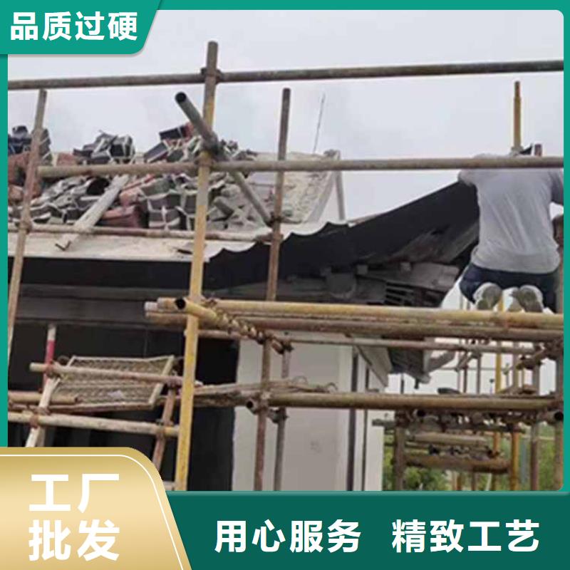 古建亭廊【落水系统】多种工艺