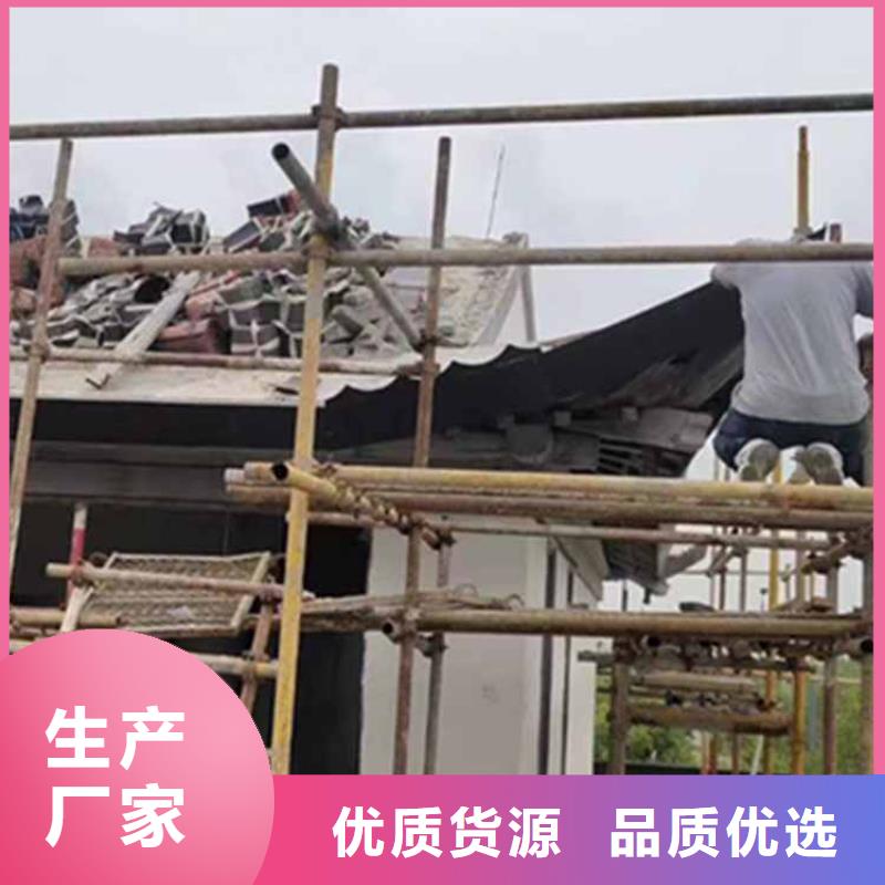 【 古建亭廊_铝古建栏杆购买的是放心】