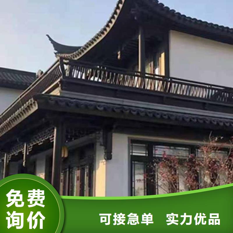 古建亭廊自建房落水管大厂生产品质