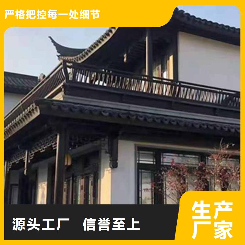 古建亭廊新中式铝合金古建使用方法