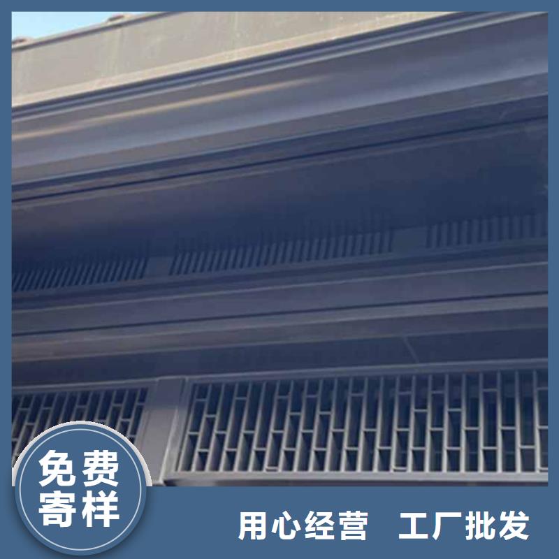 古建亭廊成品天沟实体厂家