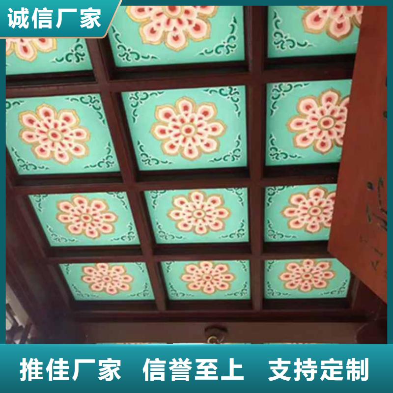 古建亭廊铝艺仿古栏杆专心专注专业