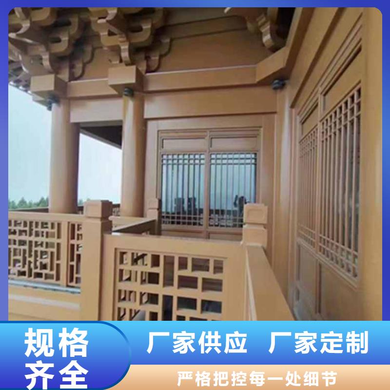 白沙县古建亭廊图片规格