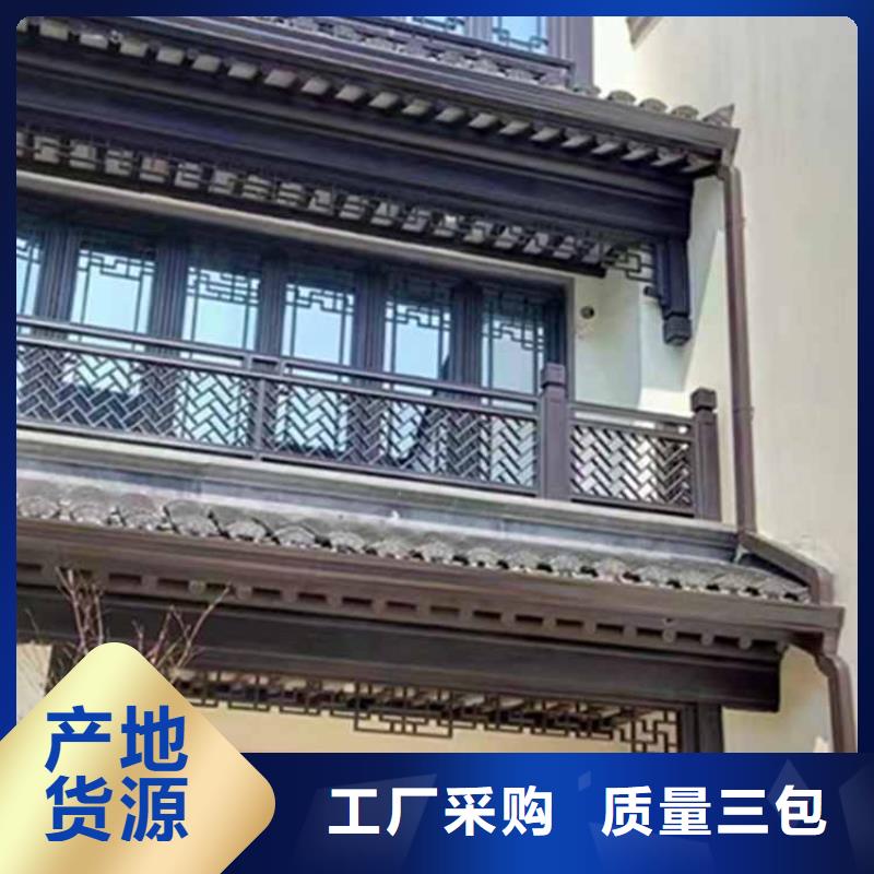 古建亭廊花岗岩防护青石栏杆欢迎来电咨询