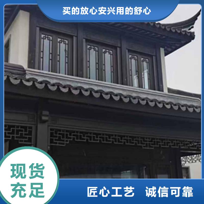古建亭廊自建房落水管现货快速采购