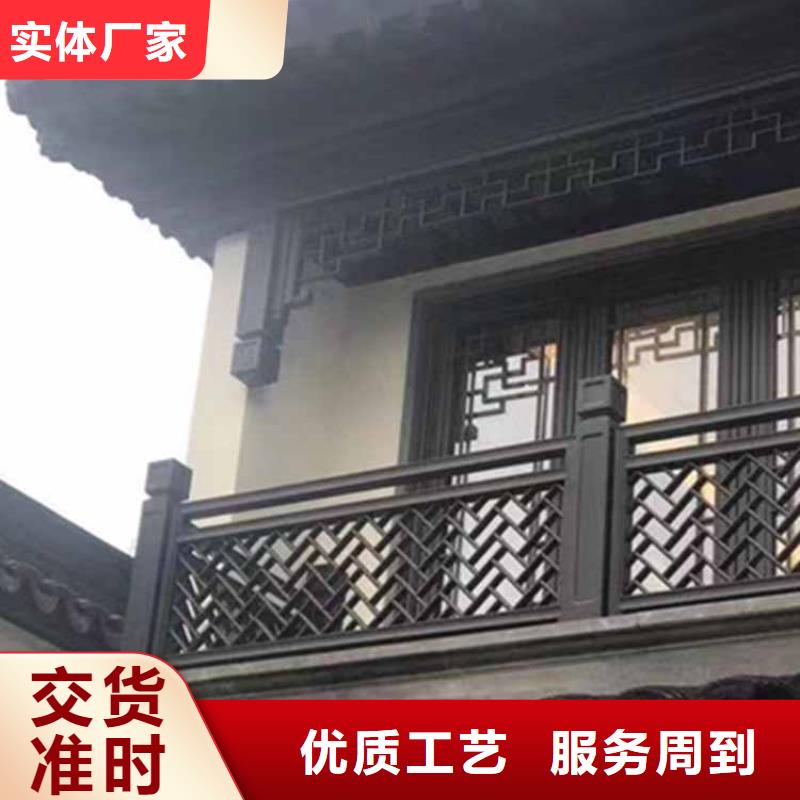 古建亭廊花岗岩防护青石栏杆质量好