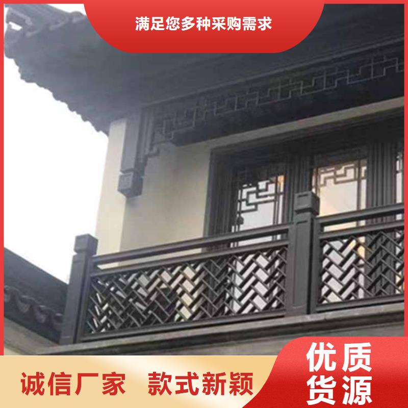 古建亭廊 自建房落水管使用方法