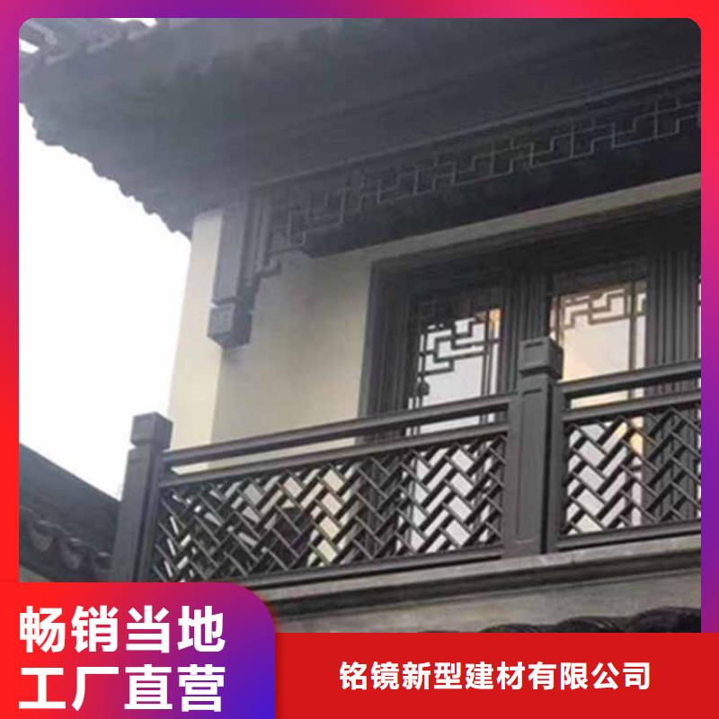 古建亭廊 【别墅天沟】品质卓越