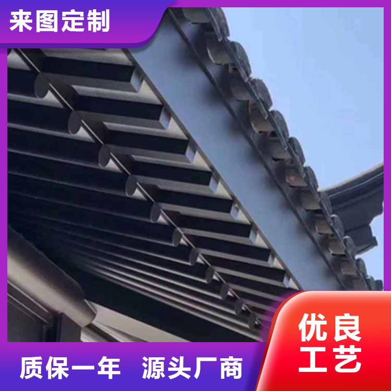 古建亭廊自建房落水管现货快速采购