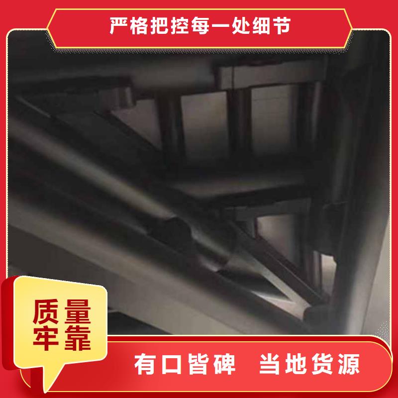 【古建亭廊【自建房落水管】符合行业标准】