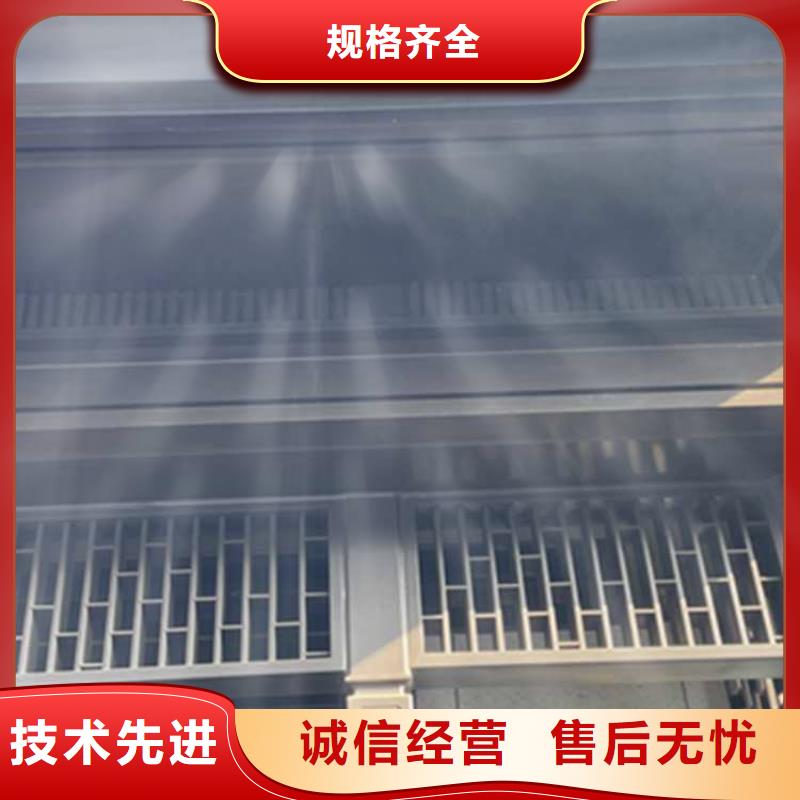 古建亭廊-新中式铝合金古建用品质赢得客户信赖
