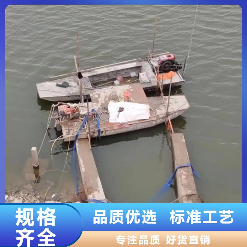 重信誉市政管道蛙人水下封堵厂家价格