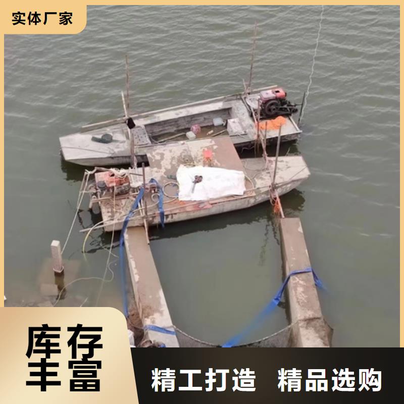 大坝检测质高价优