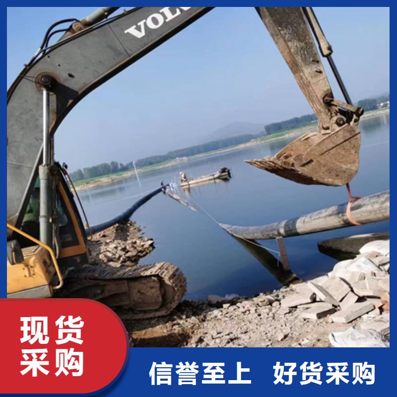 潜水员服务公司量大从优
