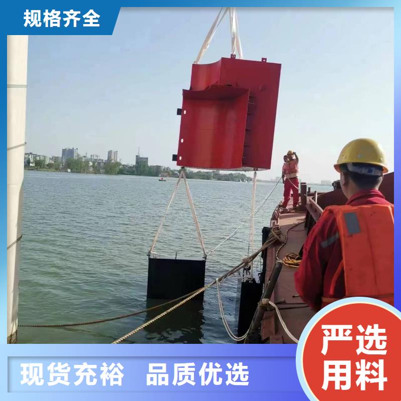 水下录像产品型号参数