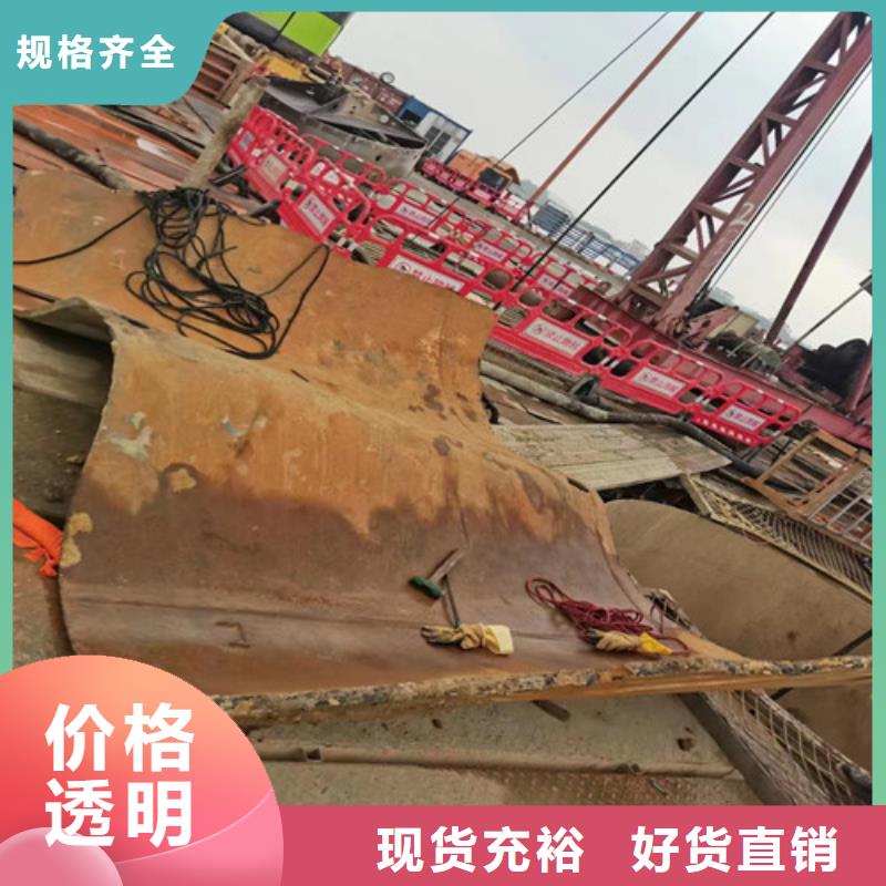 桥桩蛙人水下检测厂家,桥桩蛙人水下检测批发